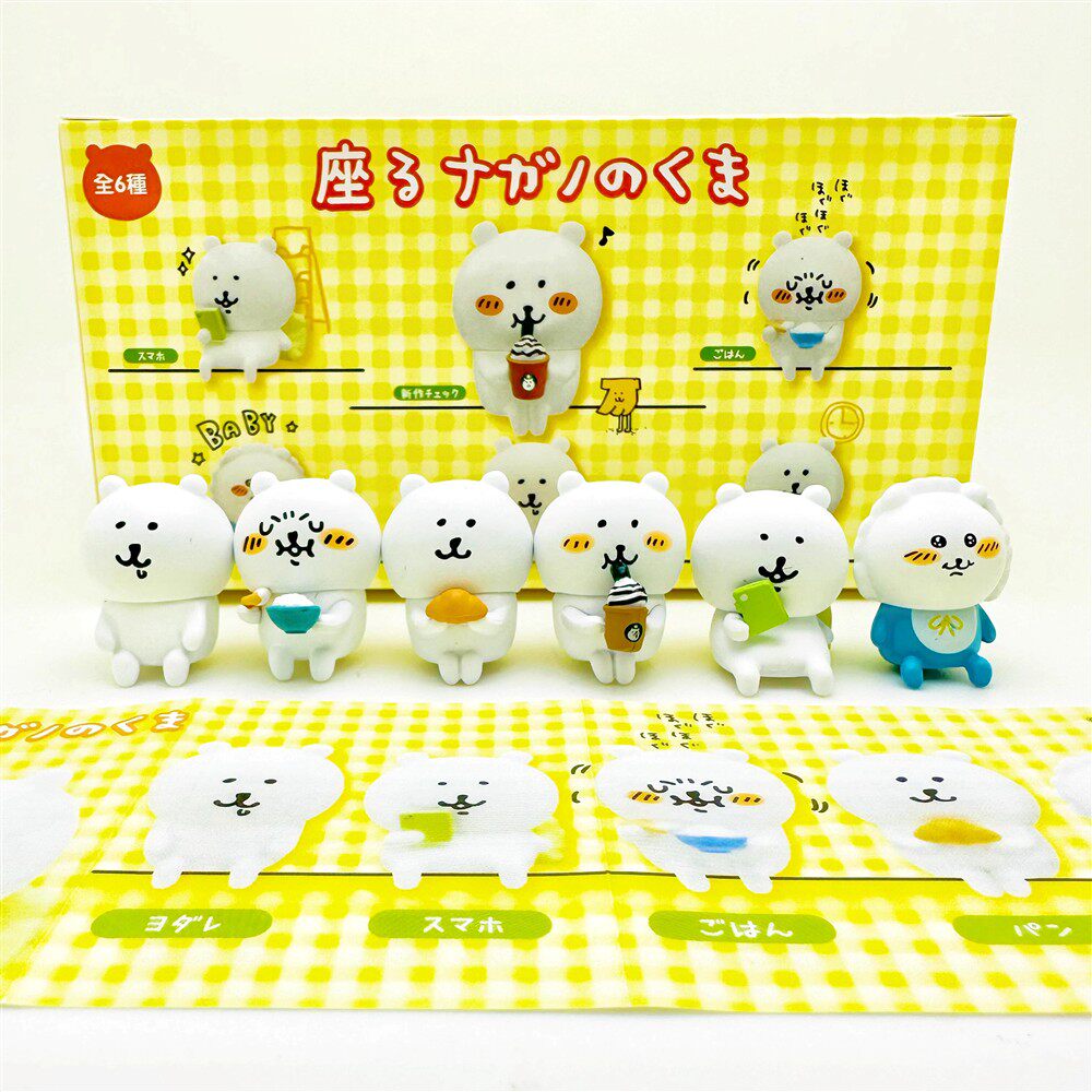 kawaii Nagano Bear Sit Posture - огляд і ціна Prank Toys