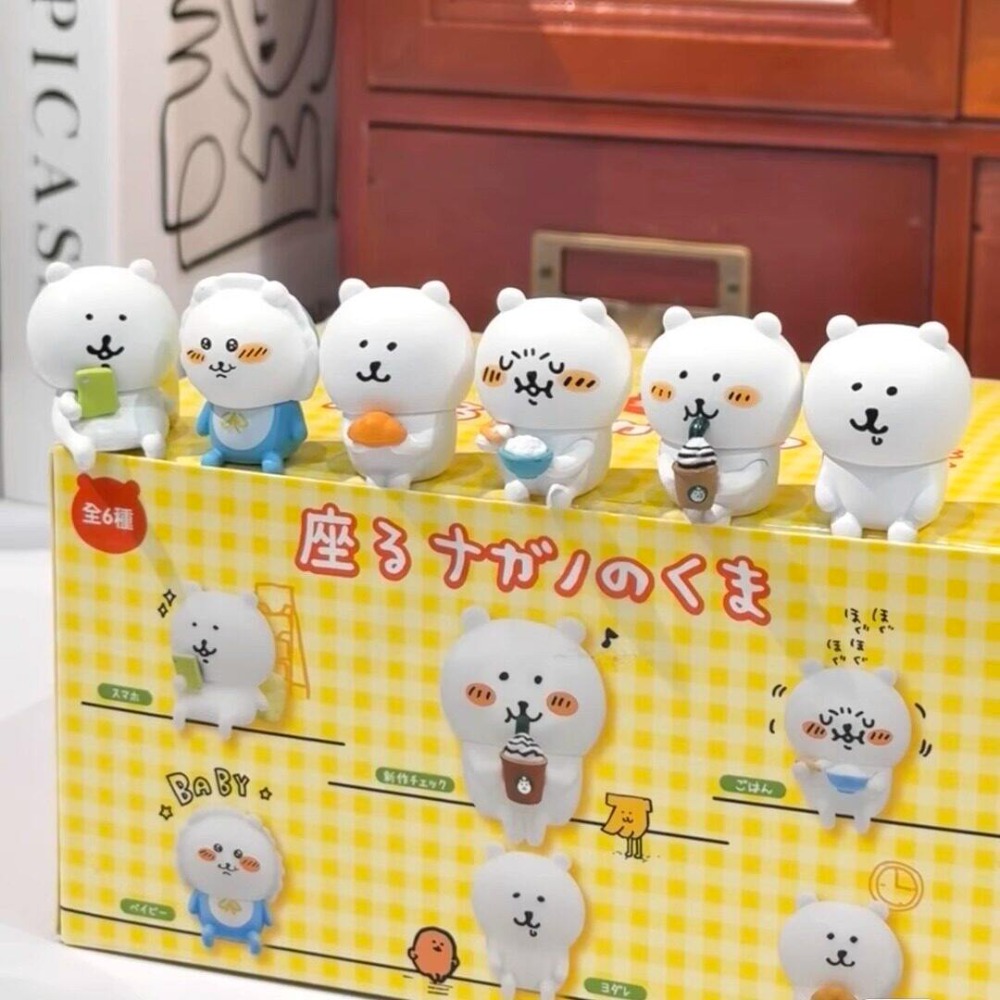 kawaii Nagano Bear Sit Posture - огляд і ціна Prank Toys