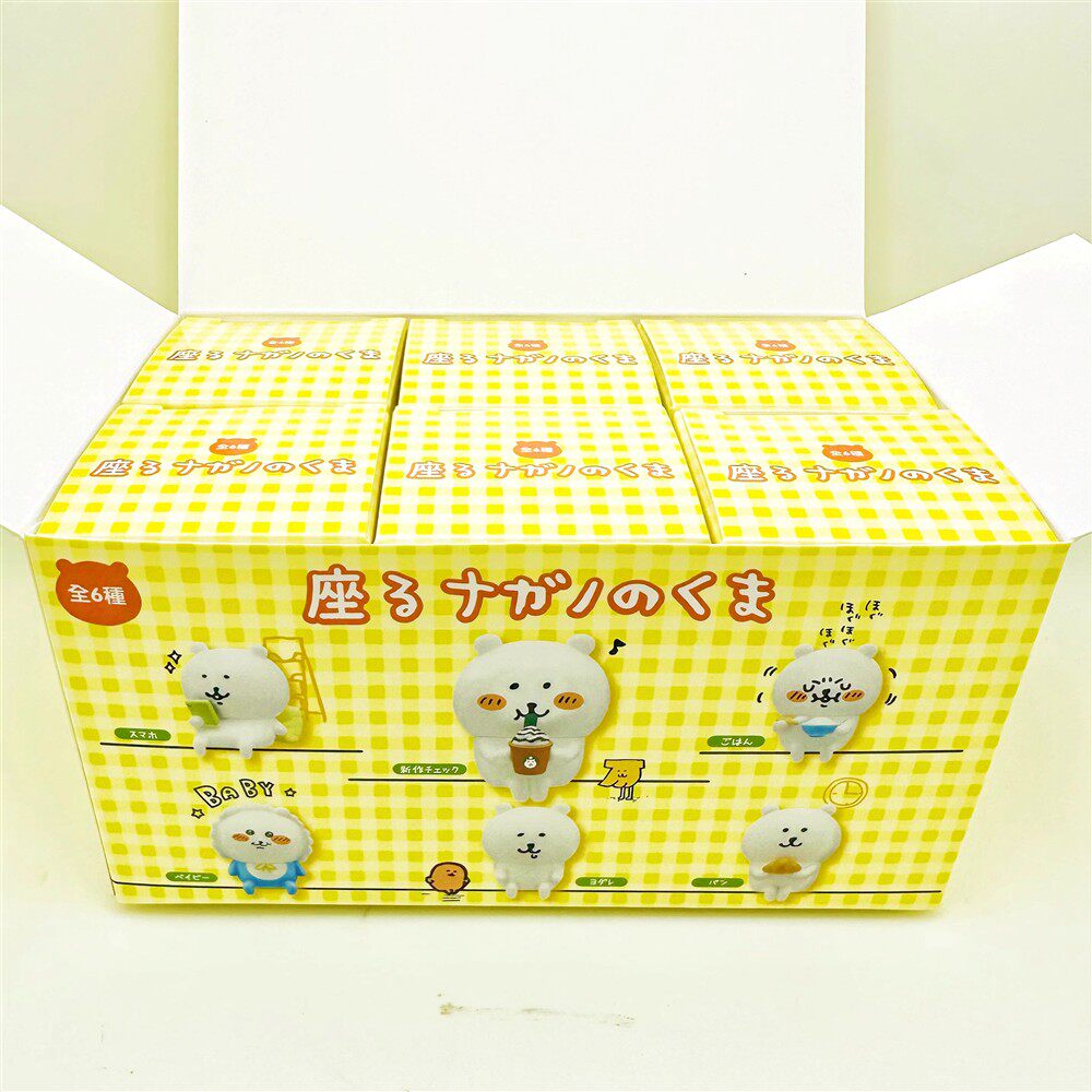 kawaii Nagano Bear Sit Posture - огляд і ціна Prank Toys