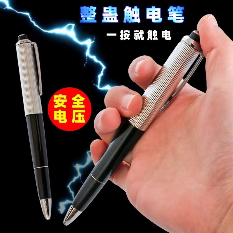 New Spot Prank Toys Daily Funn - огляд і ціна Shock Pen Prank Toy