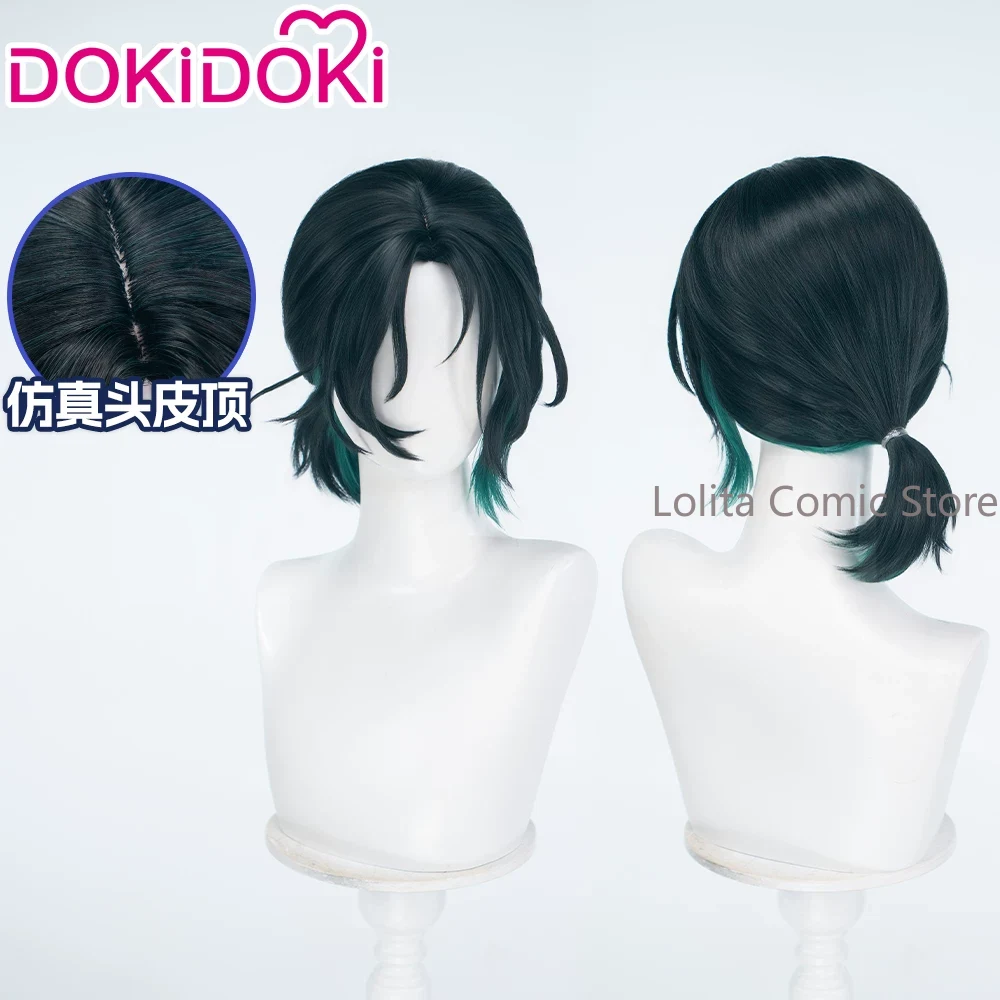 Anime Alien Stage Sua Comic Co - огляд і ціна Anime Cosplay Wig Heat Resistant