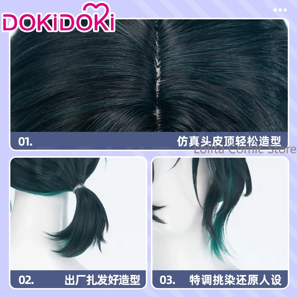 Anime Alien Stage Sua Comic Co - огляд і ціна Anime Cosplay Wig Heat Resistant